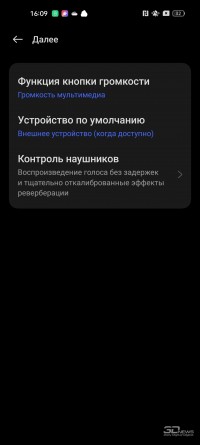 Обзор OPPO A78: тонкий смартфон-долгожитель 