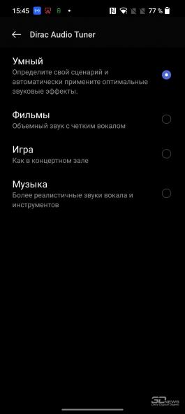 Обзор OnePlus Ace: смартфон, который заряжается за 20 минут 