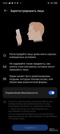 Обзор TECNO PHANTOM X2 Pro: смартфон с выдвижной зум-камерой 