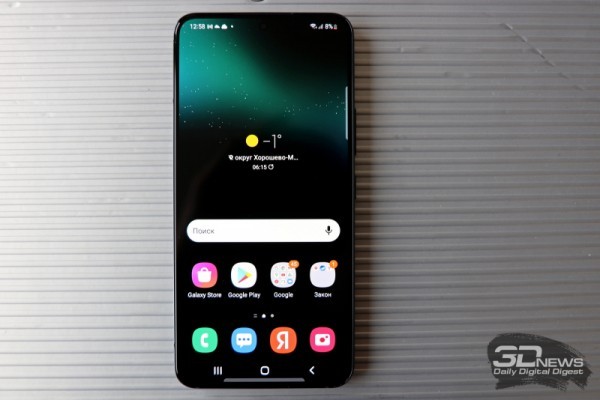 Обзор смартфона Samsung Galaxy S22: компактный флагман без компромиссов Обзор смартфона Samsung Galaxy S22: компактный флагман без компромиссов