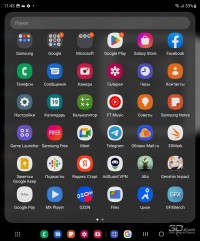 Обзор гибкого смартфона Samsung Galaxy Z Fold4: плавное скольжение в мейнстрим Обзор гибкого смартфона Samsung Galaxy Z Fold4: плавное скольжение в мейнстрим