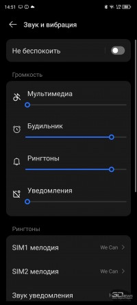 Обзор TECNO CAMON 20 Premier 5G: камерофон с двойной стабилизацией по приемлемой цене 