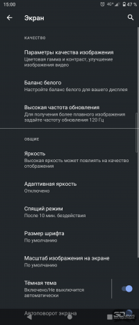 Обзор смартфона Sony Xperia 5 III: флагман, с которым комфортно Обзор смартфона Sony Xperia 5 III: флагман, с которым комфортно