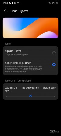 Обзор TECNO PHANTOM X2 Pro: смартфон с выдвижной зум-камерой 