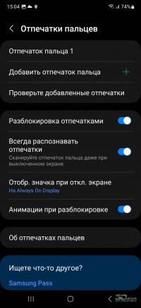 Обзор смартфона Samsung Galaxy A54: на круги своя 