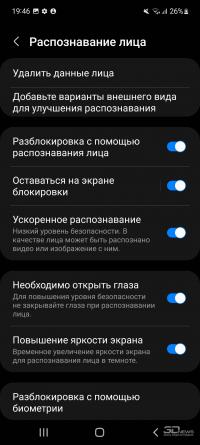 Обзор смартфона Samsung Galaxy A53: звезда параллельного импорта? Обзор смартфона Samsung Galaxy A53: звезда параллельного импорта?
