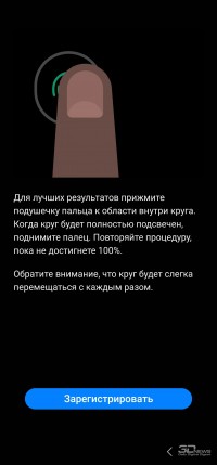 Обзор смартфона Samsung Galaxy S23 Ultra: шикарный флагман, к которому есть вопросы 