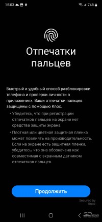 Обзор смартфона Samsung Galaxy A54: на круги своя 