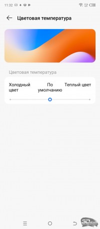 Обзор смартфона TECNO SPARK 10 Pro: минимализм, стекло и дерзкая фронталка 