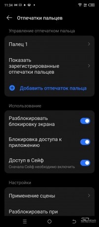 Обзор смартфона TECNO SPARK 10 Pro: минимализм, стекло и дерзкая фронталка 