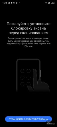 Обзор TECNO PHANTOM X2 Pro: смартфон с выдвижной зум-камерой 