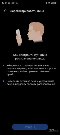 Обзор TECNO CAMON 20 Premier 5G: камерофон с двойной стабилизацией по приемлемой цене 