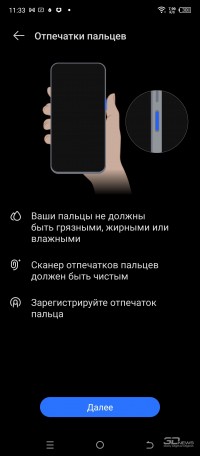 Обзор смартфона TECNO SPARK 10 Pro: минимализм, стекло и дерзкая фронталка 