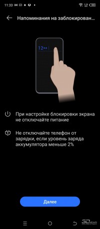 Обзор смартфона TECNO SPARK 10 Pro: минимализм, стекло и дерзкая фронталка 