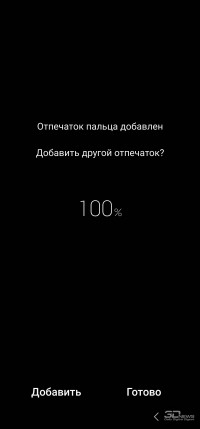 Обзор смартфона Samsung Galaxy S23 Ultra: шикарный флагман, к которому есть вопросы 