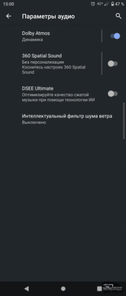 Обзор смартфона Sony Xperia 5 III: флагман, с которым комфортно Обзор смартфона Sony Xperia 5 III: флагман, с которым комфортно