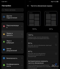 Обзор гибкого смартфона TECNO PHANTOM V Fold: раз – и в дамки 