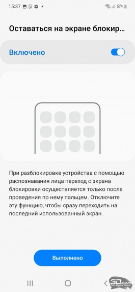Обзор смартфона Samsung Galaxy S22: компактный флагман без компромиссов Обзор смартфона Samsung Galaxy S22: компактный флагман без компромиссов