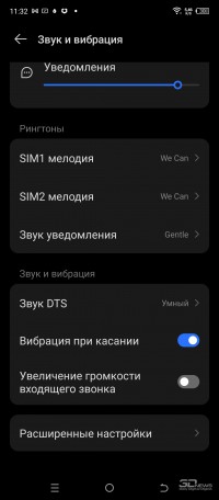 Обзор смартфона TECNO SPARK 10 Pro: минимализм, стекло и дерзкая фронталка 
