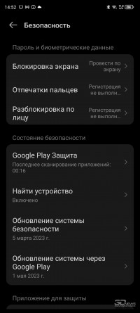 Обзор TECNO CAMON 20 Premier 5G: камерофон с двойной стабилизацией по приемлемой цене 