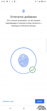Обзор смартфона Sony Xperia 5 III: флагман, с которым комфортно Обзор смартфона Sony Xperia 5 III: флагман, с которым комфортно