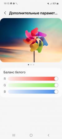 Обзор смартфона Samsung Galaxy A53: звезда параллельного импорта? Обзор смартфона Samsung Galaxy A53: звезда параллельного импорта?