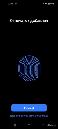 Обзор смартфона realme 9i: нарушающий штиль 