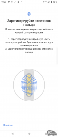 Обзор смартфона Sony Xperia 5 III: флагман, с которым комфортно Обзор смартфона Sony Xperia 5 III: флагман, с которым комфортно