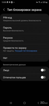 Обзор смартфона Samsung Galaxy S23 Ultra: шикарный флагман, к которому есть вопросы 