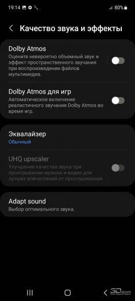 Обзор смартфона Samsung Galaxy A53: звезда параллельного импорта? Обзор смартфона Samsung Galaxy A53: звезда параллельного импорта?