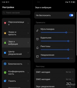 Обзор гибкого смартфона TECNO PHANTOM V Fold: раз – и в дамки 