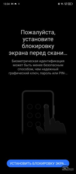 Обзор смартфона TECNO POVA 5: чуть меньше экстрима 