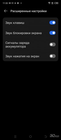 Обзор смартфона TECNO SPARK 10 Pro: минимализм, стекло и дерзкая фронталка 