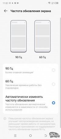 Обзор смартфона TECNO SPARK 10 Pro: минимализм, стекло и дерзкая фронталка 