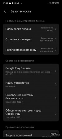 Обзор TECNO PHANTOM X2 Pro: смартфон с выдвижной зум-камерой 