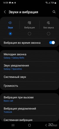 Обзор смартфона Samsung Galaxy A54: на круги своя 