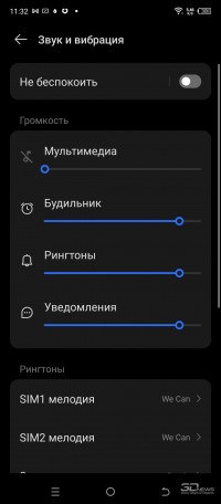 Обзор смартфона TECNO SPARK 10 Pro: минимализм, стекло и дерзкая фронталка 