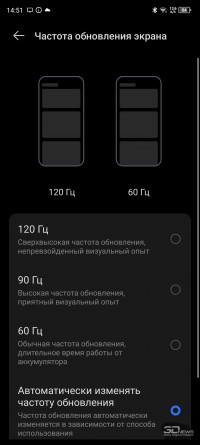 Обзор TECNO CAMON 20 Premier 5G: камерофон с двойной стабилизацией по приемлемой цене 