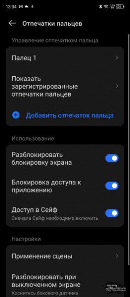 Обзор смартфона TECNO POVA 5: чуть меньше экстрима 