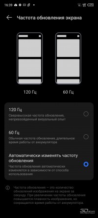 Обзор TECNO PHANTOM X2 Pro: смартфон с выдвижной зум-камерой 