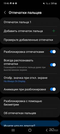 Обзор смартфона Samsung Galaxy A53: звезда параллельного импорта? Обзор смартфона Samsung Galaxy A53: звезда параллельного импорта?