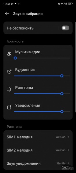 Обзор смартфона TECNO POVA 5: чуть меньше экстрима 