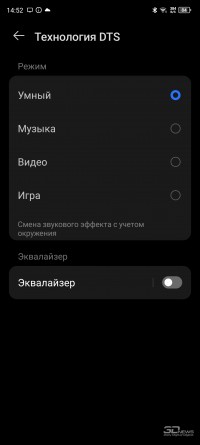 Обзор TECNO CAMON 20 Premier 5G: камерофон с двойной стабилизацией по приемлемой цене 