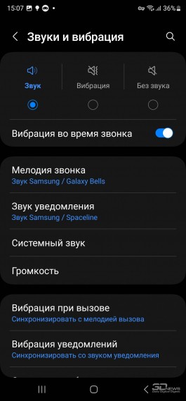 Обзор смартфона Samsung Galaxy S23 Ultra: шикарный флагман, к которому есть вопросы 
