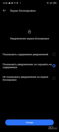 Обзор TECNO PHANTOM X2 Pro: смартфон с выдвижной зум-камерой 
