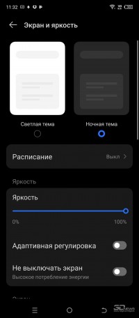 Обзор смартфона TECNO SPARK 10 Pro: минимализм, стекло и дерзкая фронталка 