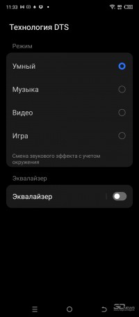 Обзор смартфона TECNO SPARK 10 Pro: минимализм, стекло и дерзкая фронталка 