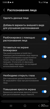Обзор смартфона Samsung Galaxy A54: на круги своя 