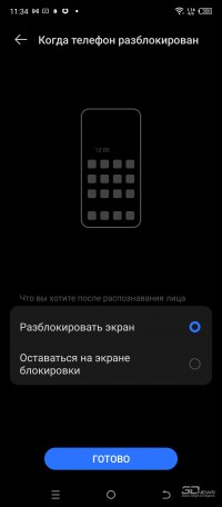 Обзор смартфона TECNO SPARK 10 Pro: минимализм, стекло и дерзкая фронталка 