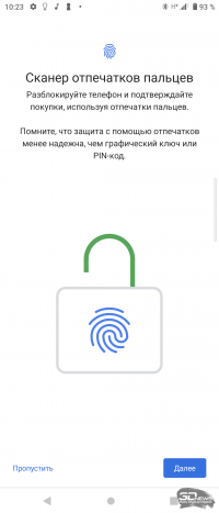 Обзор смартфона Sony Xperia 5 III: флагман, с которым комфортно Обзор смартфона Sony Xperia 5 III: флагман, с которым комфортно